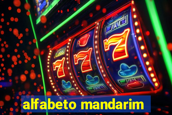 alfabeto mandarim